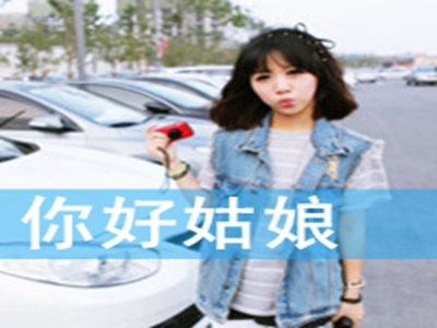 免费的黄台,黄台福利：免费服务来袭-2